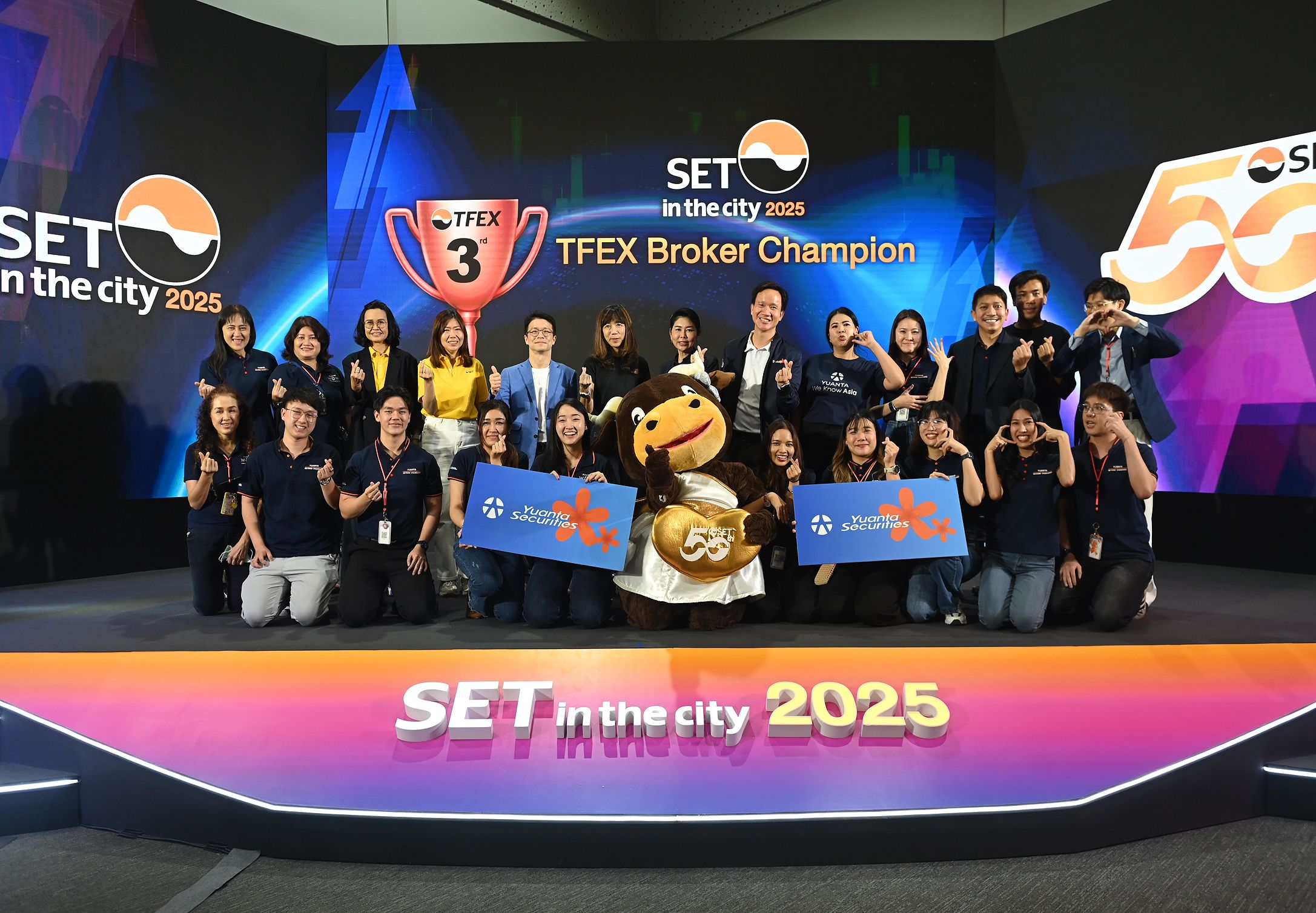 Set in the City 2026 O2O - Onsite